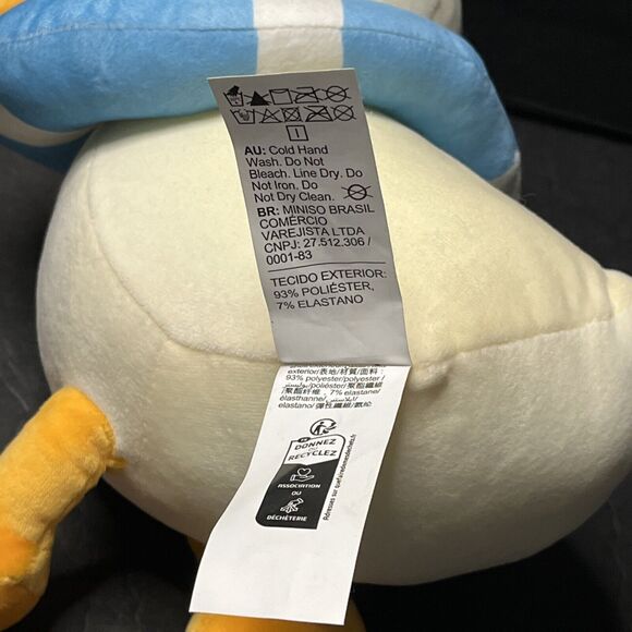 MINISO LIFE Japanese Plush Toy Swimming Ring Duck Incredibly Soft  10.6" HTF - Picture 9 of 11